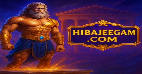 গেটস অব অলিম্পাস hibajee-এর একটি