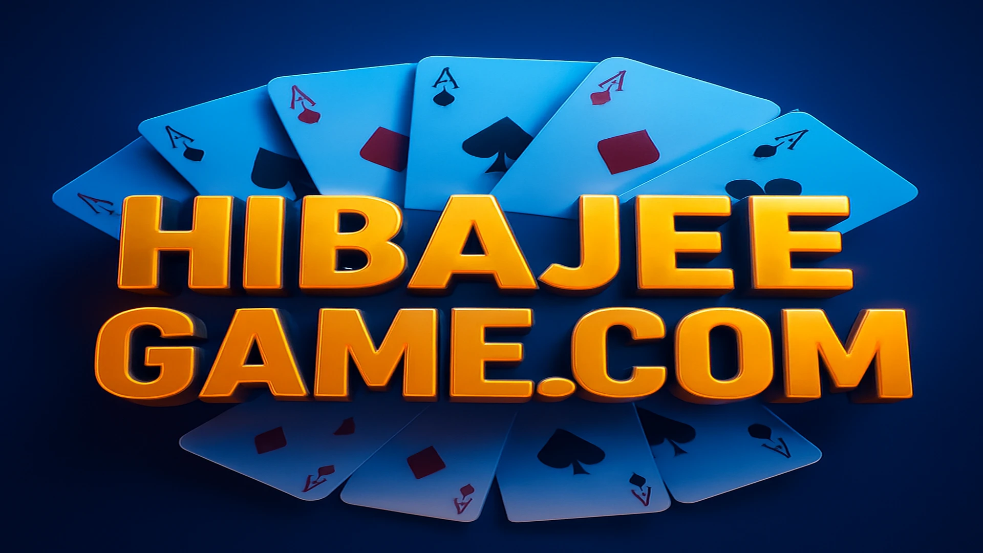 hibajee আন্দার বাহার